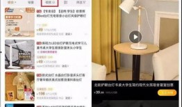 爆料类的短视频,揭秘网络热点的背后故事