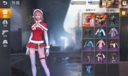 荒野新皮肤爆料视频在线观看,视觉盛宴，探索未知荒野之美